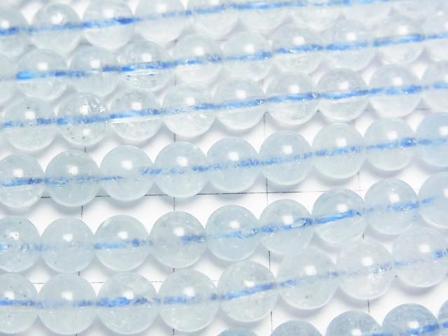 Aigue-marine AA++ ronde 6mm perles demi ou 1 fil (env. 15 pouces/37cm)