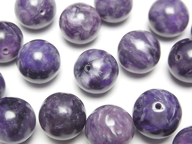 Charoite AAA- Half Drilled Hole Round 12mm 2pcs