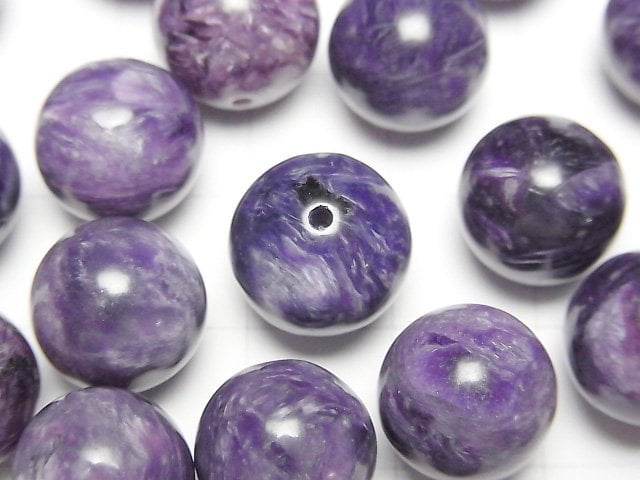 Charoite AAA- Half Drilled Hole Round 12mm 2pcs