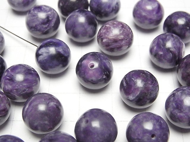 Charoite AAA- Half Drilled Hole Round 12mm 2pcs
