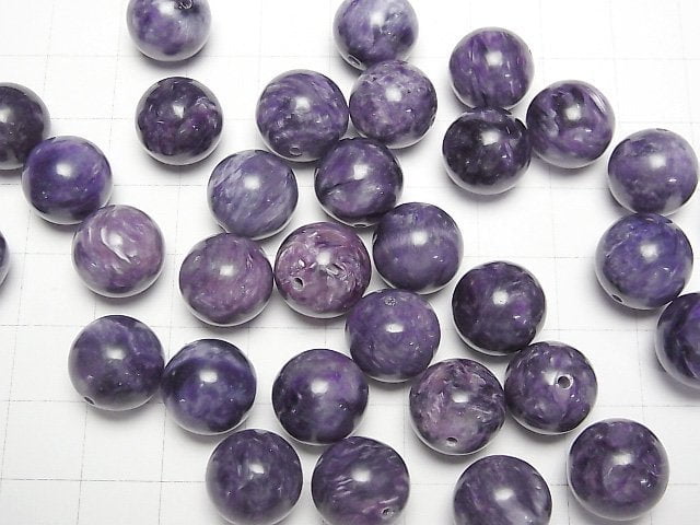 Charoite AAA- Half Drilled Hole Round 12mm 2pcs