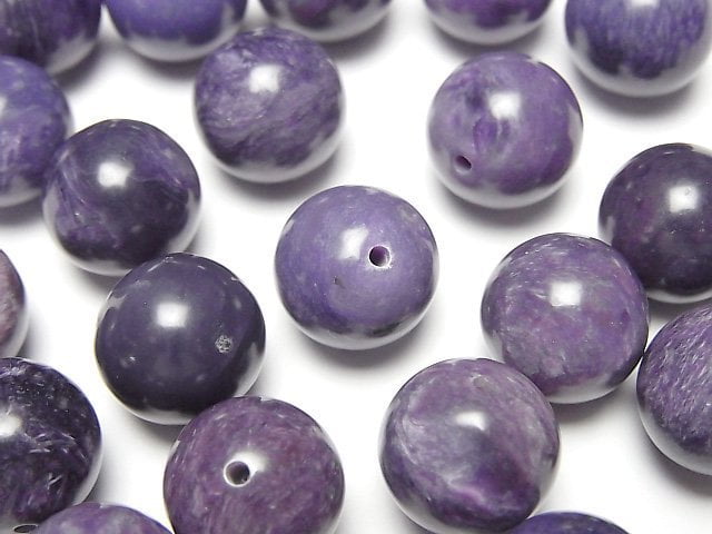 Charoite AA++ Half Drilled Hole Round 12mm 2pcs