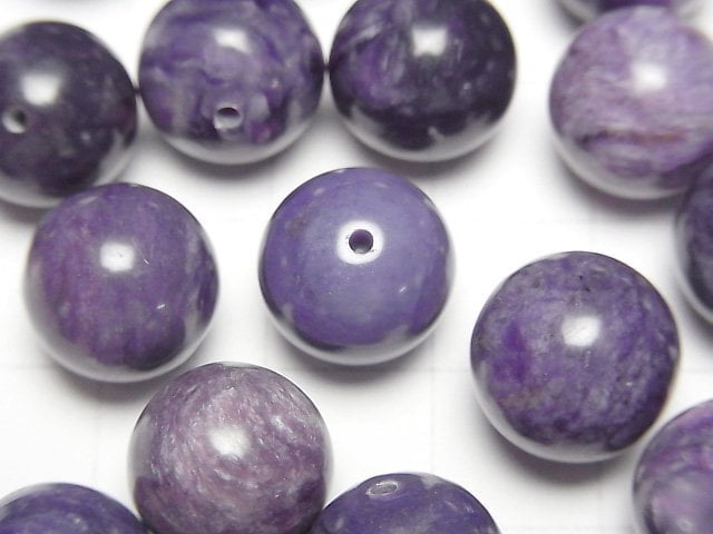 Charoite AA++ Half Drilled Hole Round 12mm 2pcs