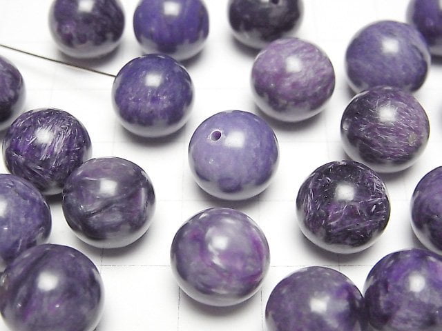 Charoite AA++ Half Drilled Hole Round 12mm 2pcs