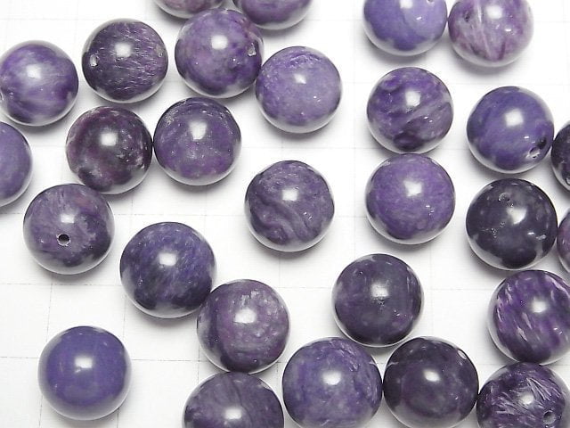 Charoite AA++ Half Drilled Hole Round 12mm 2pcs