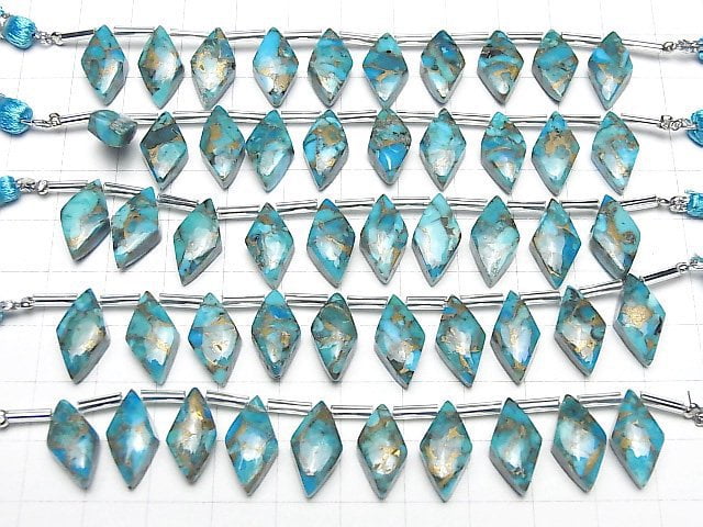 Blauer Kupfer-Türkis AAA Diamant 16x8mm halb oder 1Strang Perlen (8Stk)