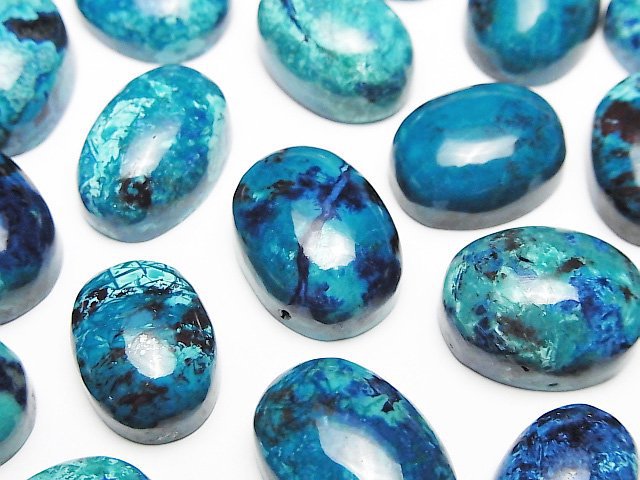 High Quality Chrysocolla AAA Oval Cabochon Size Mix 2pcs
