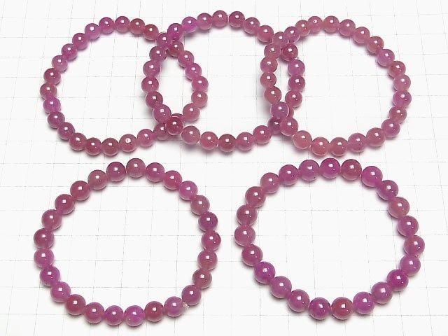 Rosa Saphir AA++ Rund 7-8mm Armband