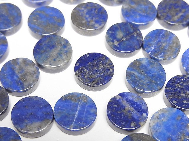 青金石 AA+ 未鑽孔平幣 10x10mm 5顆