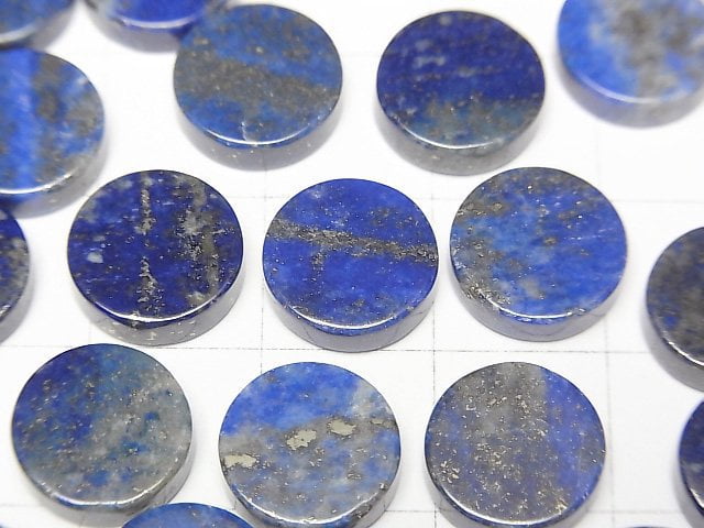 青金石 AA+ 未鑽孔平幣 10x10mm 5顆
