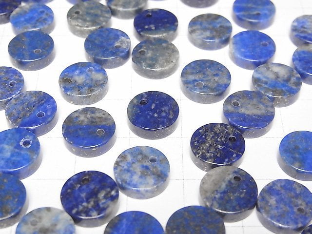 Lapislazuli AA+ Flache Münze 10x10mm 5 Stück