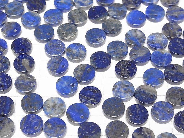Lapislazuli AA+ Flache Münze 10x10mm 5 Stück