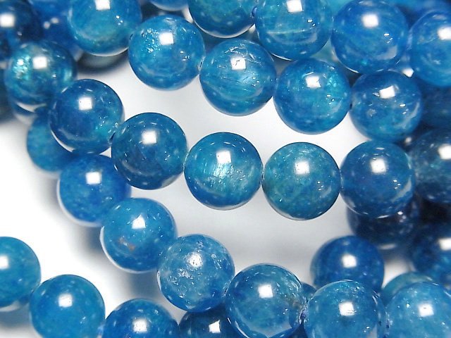 Madagascar Blue Apatite AA++ Round 8mm Bracelet