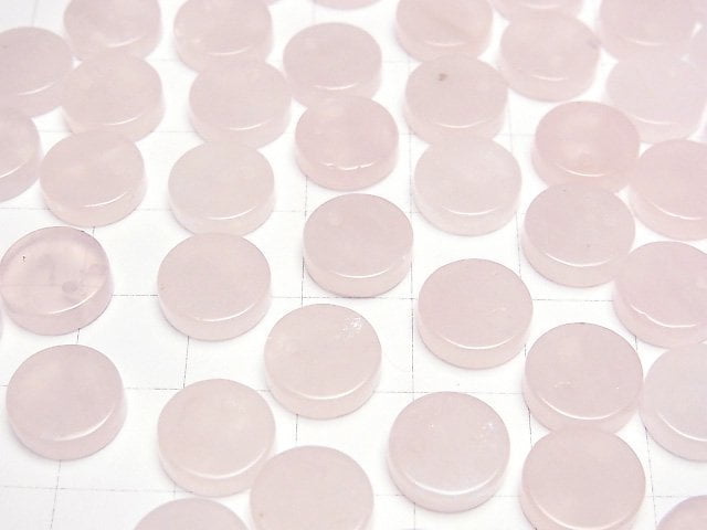 Rosenquarz AA++ Flache Münze 10x10mm 5 Stück