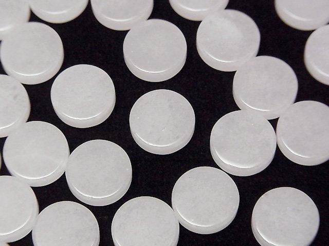白玉無孔扁幣 10x10mm 5顆