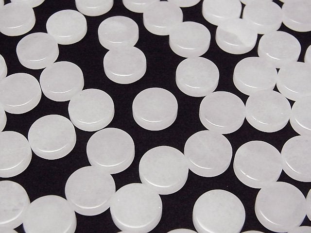 Weißer Jade Ungebohrt Flache Münze 10x10mm 5 Stück