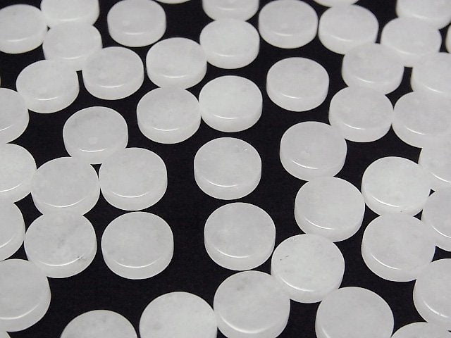 Weißer Jade Flache Münze 10x10mm 5 Stück