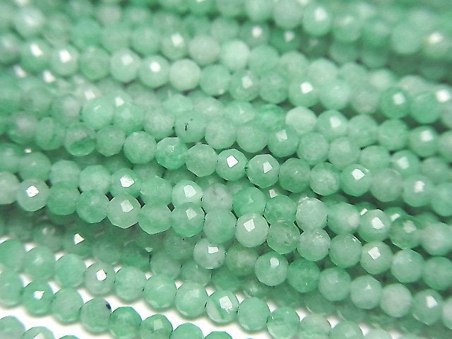 高品質!巴西祖母綠 AAA 刻面圓形 2mm 半串或 1 串珠子(約 11 吋/28 公分)