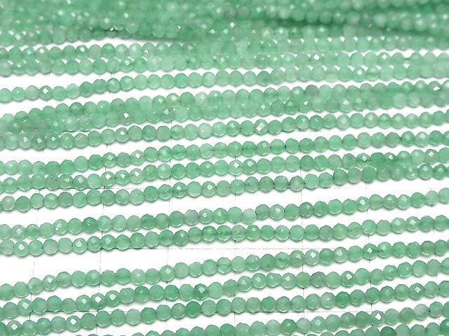 Hochwertiger! Brasilianischer Smaragd AAA- Facettiert Rund 2mm halbe oder 1 Strang Perlen (ca. 11 Zoll/28 cm)