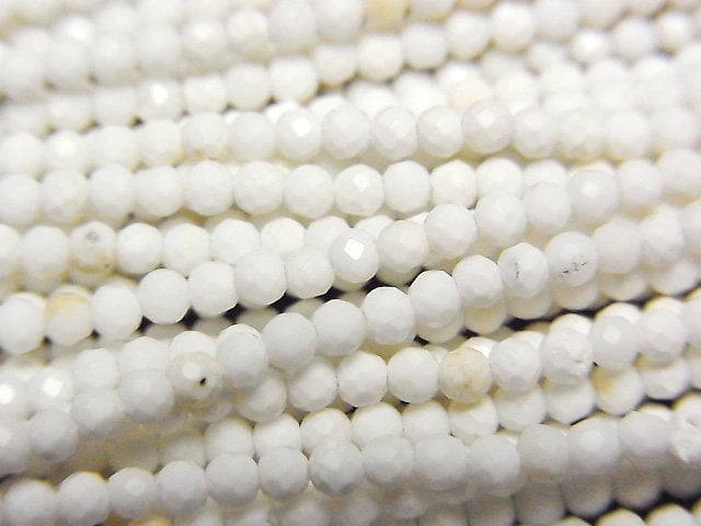 高品質!菱鎂礦刻面圓珠 2毫米 1串 (約15英吋/36公分)