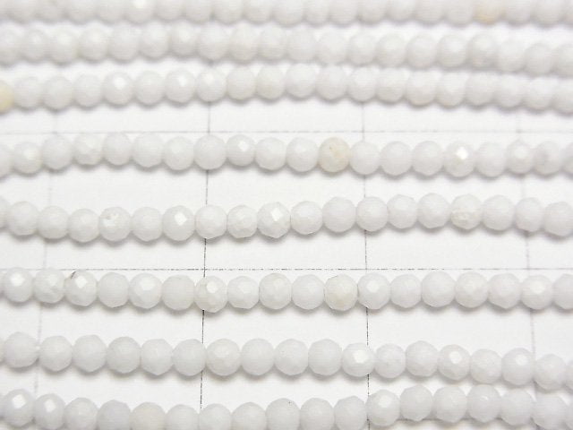 高品質!菱鎂礦刻面圓珠 2毫米 1串 (約15英吋/36公分)