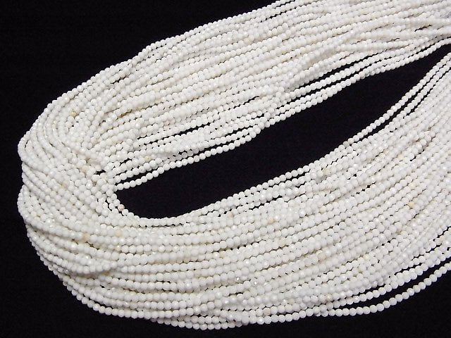 Hochwertig! Magnesit Facettiert Rund 2mm 1 Strang Perlen (ca. 15 Zoll/36 cm)