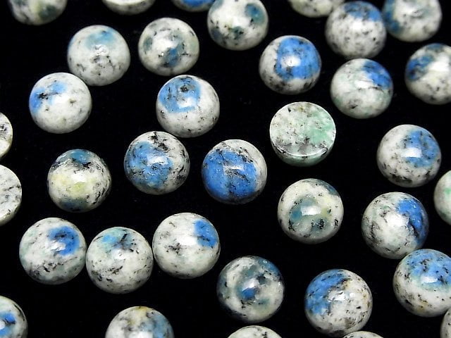 Himalaya K2 Azurit Rund Cabochon 8x8mm 4 Stück