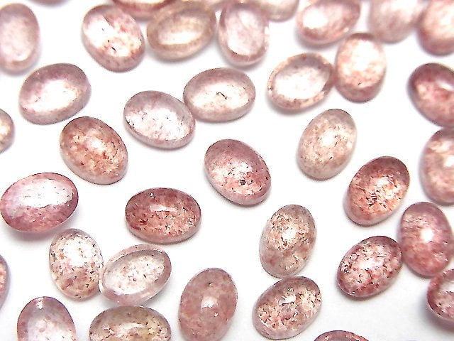 高品質粉紅色符山石 AAA 橢圓蛋面 7x5mm 5顆