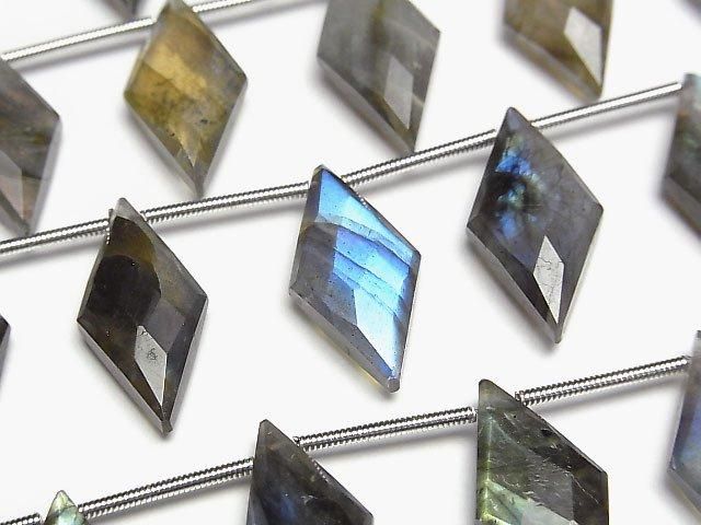 拉長石 AA++ 鑽石形 20x10mm 1串珠子 (8顆)