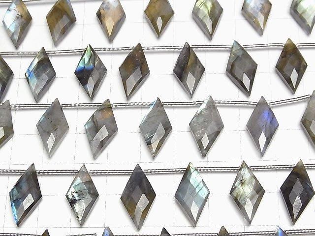 Labradorit AA++ diamantförmig 20x10mm 1 Strang Perlen (8 Stück)