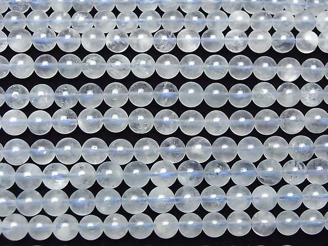 海水藍寶 AA++ 圓珠 6mm 半串或 1 串珠子 (約 15 英寸/37 公分)