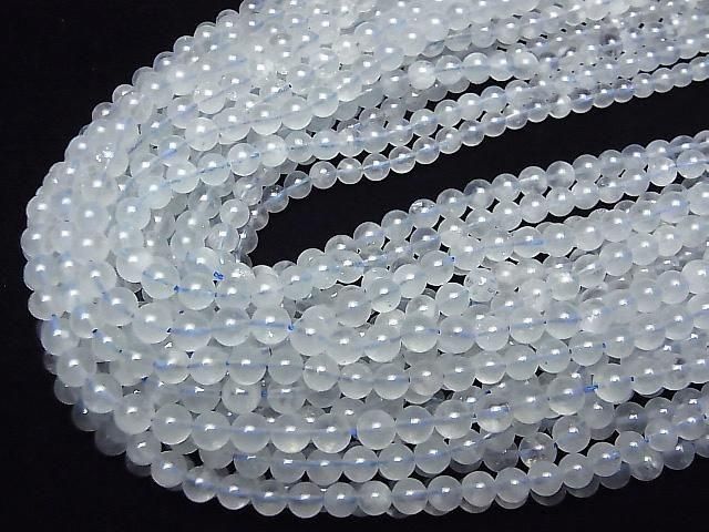 海水藍寶 AA++ 圓珠 6mm 半串或 1 串珠子 (約 15 英寸/37 公分)