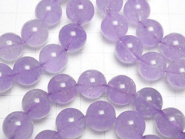 Lavendel-Amethyst AAA rund 12mm Armband