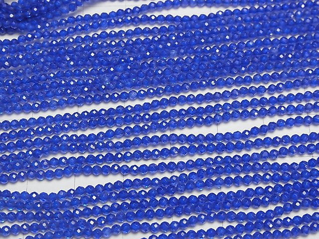 Hochwertig! Synthetischer Saphir AAA facettierte Runde 2mm 1Strang Perlen (ca. 15 Zoll/38 cm)