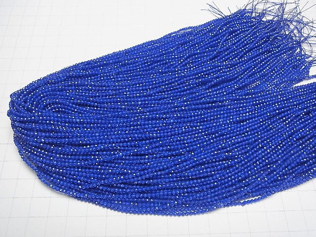 Hochwertig! Synthetischer Saphir AAA facettierte Runde 2mm 1Strang Perlen (ca. 15 Zoll/38 cm)