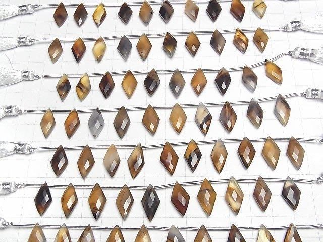 Montana Moosachat Diamantform 1Strang Perlen (8Stk.)