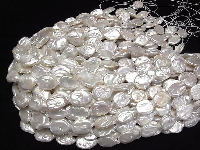 Süßwasserperle AA Oval -Birnenform 18-21mm Weiß 1 Strang Perlen (ca. 15 Zoll/36 cm)