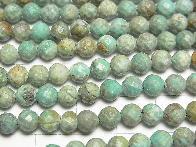 Turquoise AA+ Faceted Round 5.5mm half or 1strand beads (aprx.15inch/37cm)