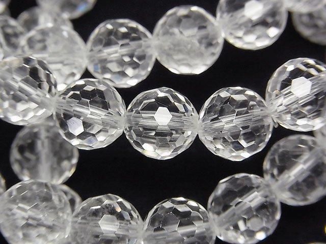 高品質!水晶 AAA-128 切面圓珠 10mm 手鍊