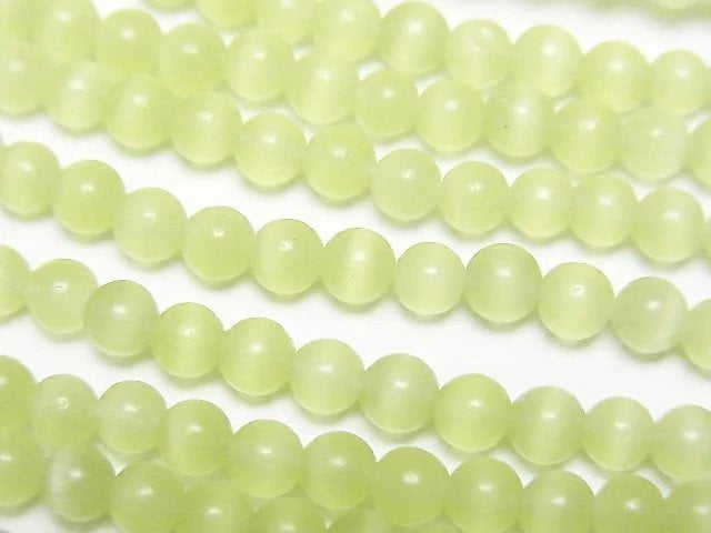 黃綠色貓眼石圓珠 4mm 1串珠子 (約14英吋/34公分)