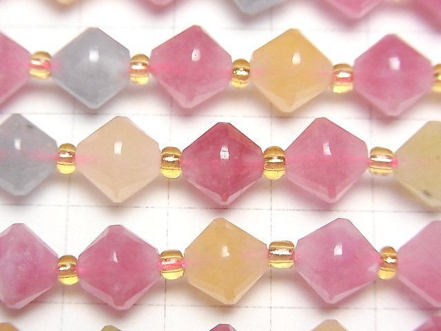 High Quality! Multicolor Jade Abacus Cut 8x8x8mm 1strand beads (aprx.14inch/35cm)