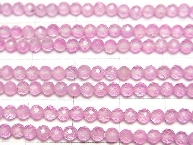 高品質!粉色拓帕石 AAA 刻面圓珠 3mm 1串 (約15英吋/37公分)