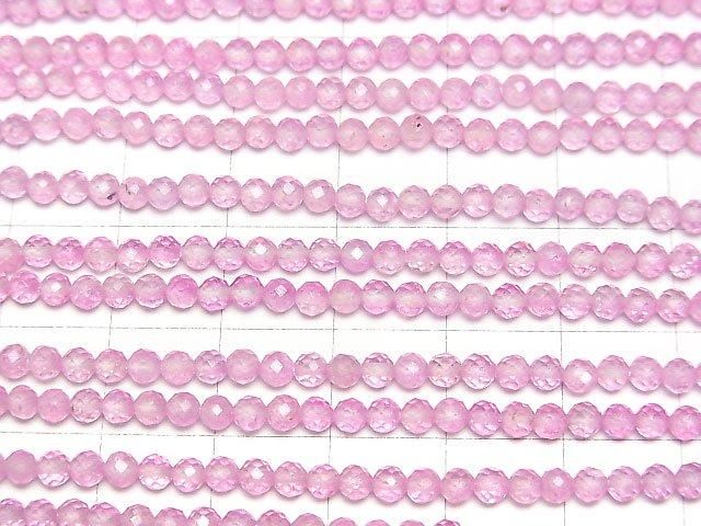Hochwertiger! Pink Topas AAA Facettierte Rund 3mm 1 Strang Perlen (ca. 15 Zoll/37 cm)