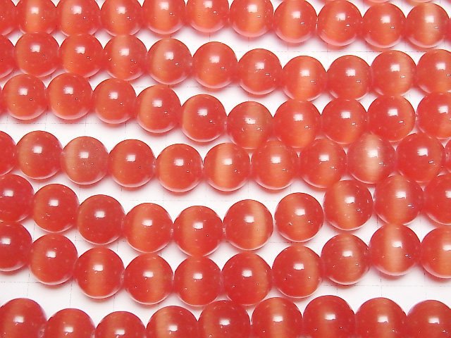 Rote Farbe Katzenauge Rund 11.5mm 1 Strang Perlen (ca. 14 Zoll/35 cm)