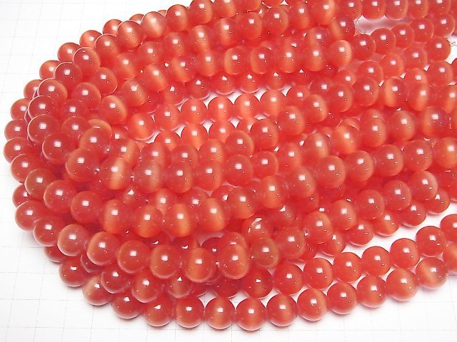 Rote Farbe Katzenauge Rund 11.5mm 1 Strang Perlen (ca. 14 Zoll/35 cm)