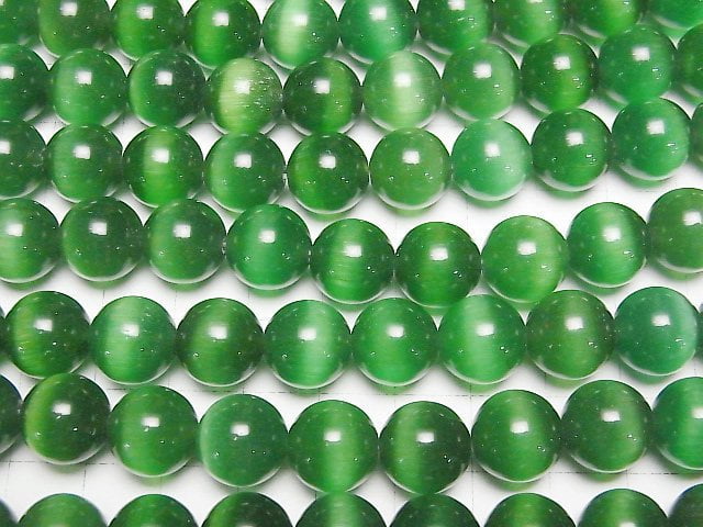 Grüne Farbe Katzenauge Rund 11.5mm 1 Strang Perlen (ca. 13 Zoll/33 cm)