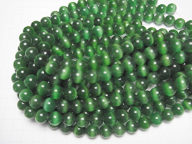 Grüne Farbe Katzenauge Rund 11.5mm 1 Strang Perlen (ca. 13 Zoll/33 cm)