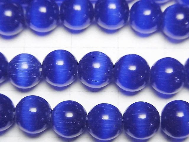深藍色貓眼石圓珠 7.5mm 1串 (約14英吋/34公分)