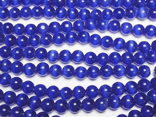 Dunkelblaue Farbe Katzenauge Rund 7.5mm 1 Strang Perlen (ca. 14 Zoll/34 cm)