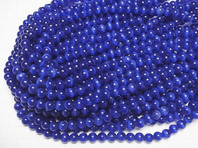 Dunkelblaue Farbe Katzenauge Rund 7.5mm 1 Strang Perlen (ca. 14 Zoll/34 cm)